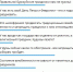 Почему калужане игнорируют День святого Валентина - Калужский перекрёсток