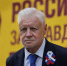 Сегодня День рождения отмечает лидер СПРАВЕДЛИВОЙ РОССИИ Сергей Михайлович Миронов - Справедливая Россия