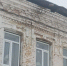 В центре Калуги частично обрушилась крыша дома - Комсомольская Правда