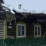 Егора Виркова - Kaluga-Poisk.Ru