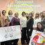 Законы в поддержку педагогов - Законодательное Собрание