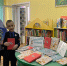 Книжные сюрпризы в День книгодарения - Детская библиотека