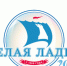Белая ладья 2026 - Федерация шахмат