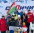 Медальный комплект калужских «орлят» на Первенстве Белоруссии! - KalugaSport.Ru