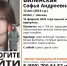 12 - Kaluga-Poisk.Ru
