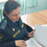 Налоги выплачены после ограничения на выезд и ареста машины - УФССП