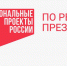 Еще одна калужская компания освоила инструменты бережливого производства по нацпроекту - Телерадиокомпания Ника