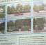 https://t.me/denisov_kaluga/15442 - Kaluga-Poisk.Ru