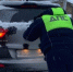 УМВД России по Калудской области - Kaluga-Poisk.Ru