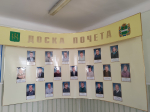 «Гуляй-парк», новые ФАПы, капремонт школ - Народная программа в действии