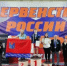 Два «золота» и мировые рекорды калужанок на Первенстве России в столице! - KalugaSport.Ru