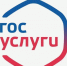 Калужане могут оформить разрешение на парковку на Госуслугах - Телерадиокомпания Ника