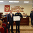 Начальник отделения удостоен благодарности от Уполномоченного при Президенте РФ по правам ребенка Марии Львовой-Беловой - УФССП