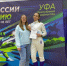 Калужская шпажистка взяла бронзу на первенстве России - Калужская неделя