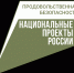 В 2025 году калужские сельскохозяйственные предприятия на льготных условиях приобрели 32 единицы техники - Правительство Калужской области