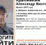 48 - Kaluga-Poisk.Ru