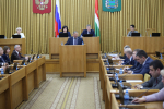 Депутаты заслушали информацию о работе Контрольно-счетной палаты области за 2025 год
