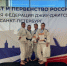 Калужанка завоевала серебро на чемпионате России по джиу-джитсу - Телерадиокомпания Ника