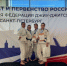 Калужанка взяла серебро на чемпионате России по джиу-джитсу - Калужская неделя