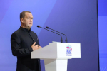 «Единая Россия» запустила сбор предложений для обновления народной программы