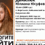16 - Kaluga-Poisk.Ru