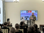 Мероприятие «Родина, мужество, доблесть и честь в правовом измерении»