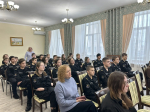 Мероприятие «Родина, мужество, доблесть и честь в правовом измерении»