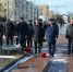 Калужане почтили память защитников Отечества - Калужский перекрёсток