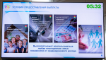 Опыт Калужской области по улучшению жилищных условий многодетных семей рекомендован другим регионам
