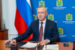 Опыт Калужской области по улучшению жилищных условий многодетных семей рекомендован другим регионам