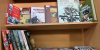 «Чудо – богатыри России» - Научная библиотека им. В.Г. Белинского