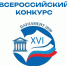 Повышай избирательную культуру молодёжи! - Управление молодежной политики