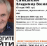 62 - Kaluga-Poisk.Ru