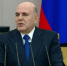 Михаил Мишустин отметил Калужскую область на отчете правительства РФ в Госдуме - Телерадиокомпания Ника