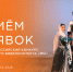 Объединяя народы через кино и видео: в России пройдёт конкурс «МЫ», посвященный этническому многообразию страны - Министерство культуры и туризма