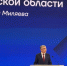 Продлить до 2027-го: Миляев в Послании распорядился по мерам поддержки тульских семей с детьми - Kaluga.Sm.News
