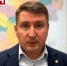 Эксперт рассказал, как приход инвесторов влияет на жизнь калужан - Телерадиокомпания Ника
