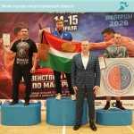 Калужане выиграли 17 медалей на чемпионате и первенстве ЦФО по мас-рестлингу