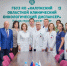 Самый ценный ресурс системы здравоохранения: кадровое обеспечение - Единая Россия