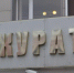 Kaluga-poisk.ru - Kaluga-Poisk.Ru