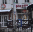 Kaluga-poisk.ru - Kaluga-Poisk.Ru