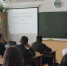 Классный час «Коренные малочисленные народы Ленинградской области» - Научная библиотека им. В.Г. Белинского