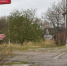СУ СК России по Калужской области - Kaluga-Poisk.Ru
