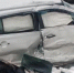 https://40.mchs.gov.ru/deyatelnost/press-centr/operativnaya-informaciya/5705378 - Kaluga-Poisk.Ru