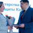 Владислав Шапша поблагодарил сотрудников регионального министерства труда и социальной защиты за работу в 2025 году - Правительство Калужской области