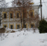 В Калужской области прогнозируют снег с дождем - Калужский перекрёсток