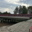 В Калужской области запланировали ремонт мостов - Калужский перекрёсток