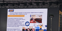 img - ЛДПР