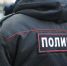 Полиция нашла 21-летнего калужанина, которого мошенники заставили уехать из дома - Калужский перекрёсток