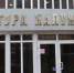 Калуга-поиск - Kaluga-Poisk.Ru